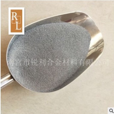厂家直销 FeB20C0.5-B硼铁粉 喷涂 硼铁合金粉末 还原硼铁粉图1