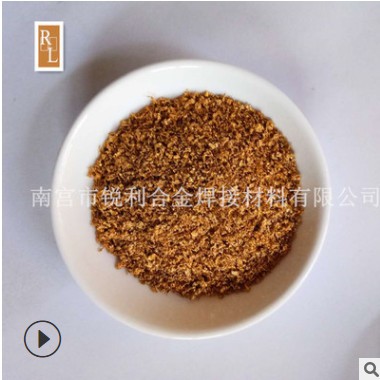 粗黄铜粉 5目-10目 20目-40目 黄铜屑 雾化高纯黄铜粉 铜锌合金粉图3