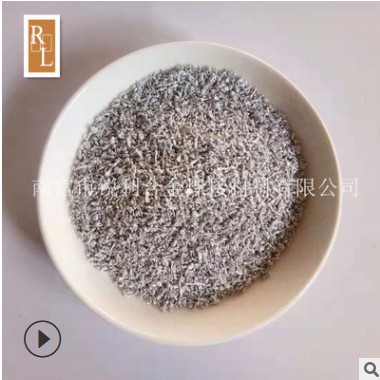 铝粒 高纯铝粒疏通剂 9目-20目 20目-40目-60目纯铝粒 金图3