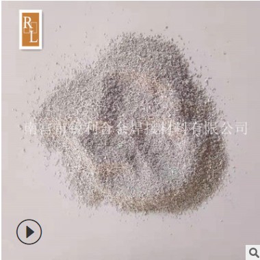 铝粒 高纯铝粒疏通剂 9目-20目 20目-40目-60目纯铝粒 金图2