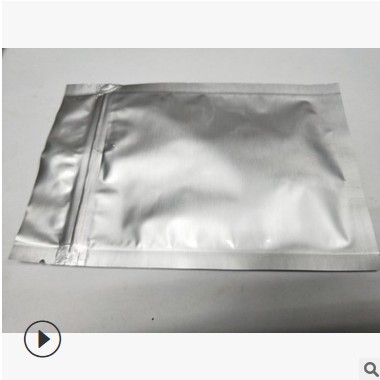 20-50nm 纳米氧化铁r-Fe2O3颜料磁性材料锈剂用珈玛三氧化二铁图1