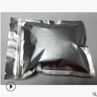 20-50nm 纳米氧化铁r-Fe2O3颜料磁性材料锈剂用珈玛三氧化二铁图2
