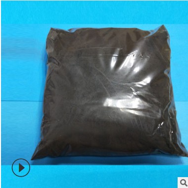 40nm铁酸锰MnFe2O4软磁性半导体材料纳米材料100g包软磁材料图3