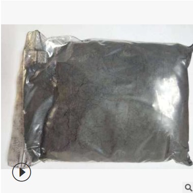 40nm 纳米氧化铜CuO 铜催化剂 导 陶瓷 人造宝石 100g/袋图3