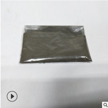 供应20nm银粉高纯催化导电用纳米银粉 高温催化化工银粉末图2