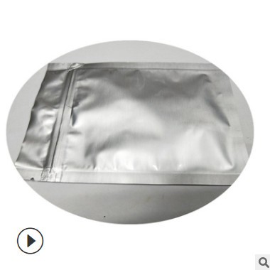 20nm高纯KH570处理纳米二氧化硅粉体活性二氧化硅涂料1kg装图2