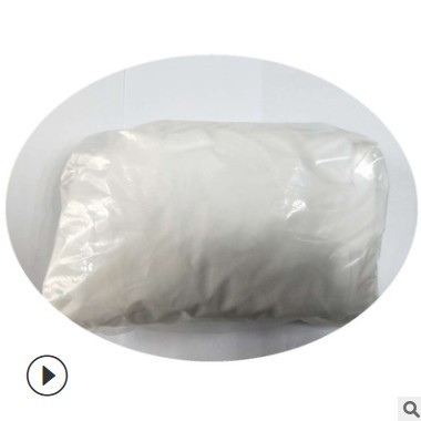 20nm高纯KH570处理纳米二氧化硅粉体活性二氧化硅涂料1kg装图3