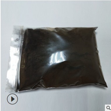 10-20nm纳米四氧化三铁Fe3O4磁性材料 磁性黑氧化铁100g/包图1