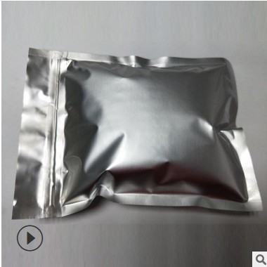 10-20nm纳米四氧化三铁Fe3O4磁性材料 磁性黑氧化铁100g/包图2