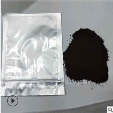 10-20nm纳米四氧化三铁Fe3O4磁性材料 磁性黑氧化铁100g/包图3
