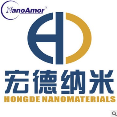 33-55nm铁酸钴/纳米CoFe2O4/nanoamor纳米材料/纳米铁酸钴100克图3