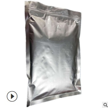 15-50nm掺8mol钇氧化锆/四方晶相纳米二氧化锆/陶瓷粉/1kg图1
