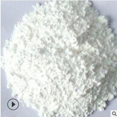15-50nm掺8mol钇氧化锆/四方晶相纳米二氧化锆/陶瓷粉/1kg图3