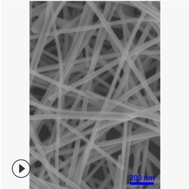 D25-30nm纳米银线/nanoamor材料/银纳米线1g图1