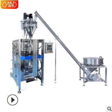 全自动建筑粉打包设备 化工粉定量称重自动化分装 管道疏通剂包装图2