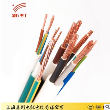BVVB2*1.5家用装修护套扁电线15年老店-上海电线电缆厂家直销批发图2