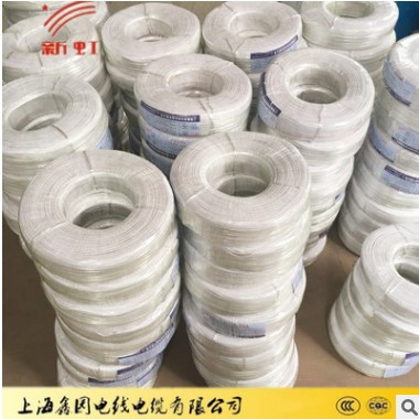 WDZ-BYJR2.5/WDZB-BYJ低烟无卤阻燃铜芯电线供地铁-上海厂家直销图1