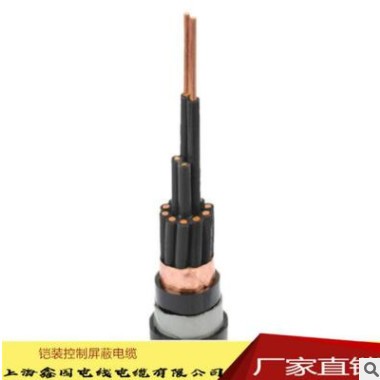 钢带铠装控制电缆线KVV22-450/750V-3*2.5 上海电缆厂家生产直销图2