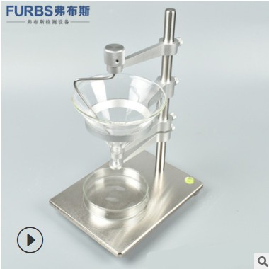 粉末颗粒休止角测定仪 药粉休止角测试仪 药品流动性测定仪图2
