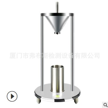 粉末粉尘自然堆积密度计测定仪 松装密度仪 粉末流动性测试仪泥沙图3