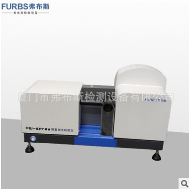 喷雾激光粒度分析仪 药品喷嘴水雾雾滴香水瓶喷油器喷雾激光粒度图2