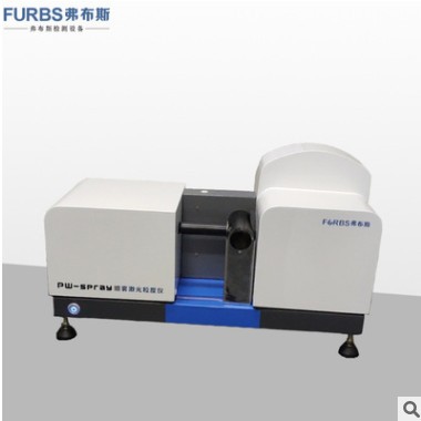 喷雾激光粒度分析仪 药品喷嘴水雾雾滴香水瓶喷油器喷雾激光粒度图3