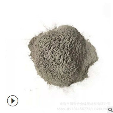 厂家供应钨粉 单质高纯钨粉 球形结晶钨粉 雾化喷涂超细钨粉图2