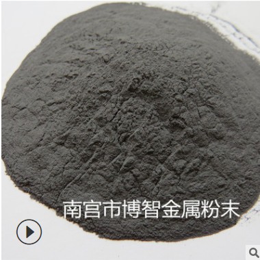 供应 高纯度单质金属结晶钨粉 高纯还原碳化球形超细纳米雾化钨粉图2