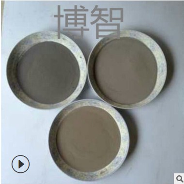 铌粉 高纯铌粉末 冶金金属铌粉 超细 金属铌粉末图2