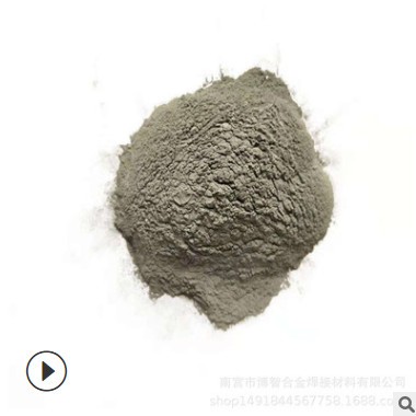 高纯金属工业铅粉 配重铅粉 防辐射铅粉 微米级铅粉图1