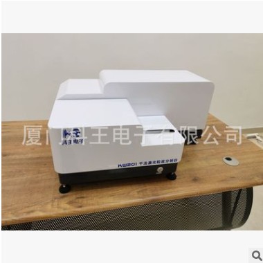 干法粉末激光粒度分布仪/干法激光粒径分析仪/粉尘颗粒大小分析仪图2