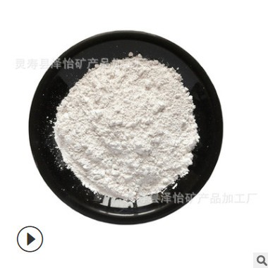 生产催化剂用高岭土粉橡胶工业用农膜塑料膜用纳米级煅烧级图2