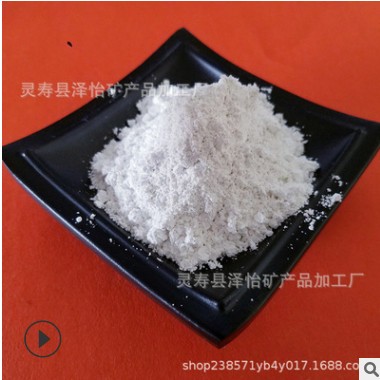 纳米高岭土厂家加工化妆品填充高岭土粉油墨用煅烧级耐火涂料用图2