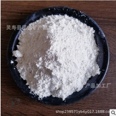 乳胶漆涂料有机工业填充2000目煅烧高岭土粉灵寿厂家加工微细级图2