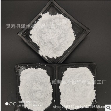生产加工高白透明粉透明母料用1250目透明硅胶用纳米级硅胶填料图3