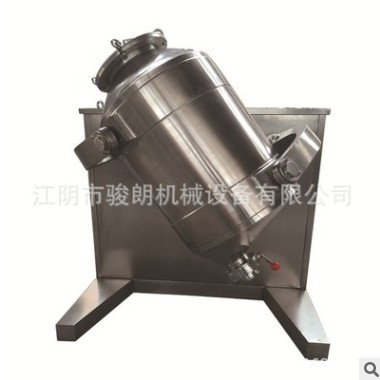 出口品质 DBH200升三维混合机 不锈钢电动卧式粉体混合机图2