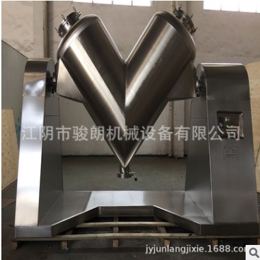 v型混料机 不锈钢食品级混合设备 多领域可用图3