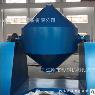化工专用搪瓷 二维 双锥混合机 骏朗制造 质量可靠 值得信赖图3