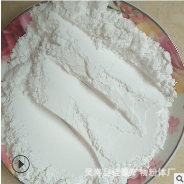 石英粉 硅石粉325目 铸造涂料用硅微粉 环氧树脂填充料熔融硅微粉图2