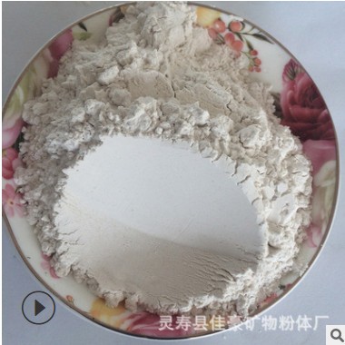 厂家供应耐高温石英粉 耐火材料铸造用1250目石英粉硅微粉图2