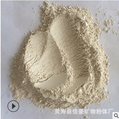 云母粉40目橡塑填充用云母粉 焊条用云母粉 塑料级云母粉图3