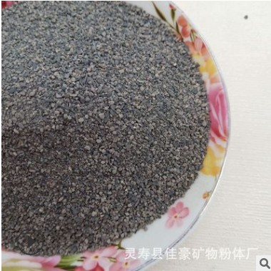 金刚砂 地坪骨料亮黑砂喷砂除锈金刚砂 环氧地坪灰色黑色金刚砂图2