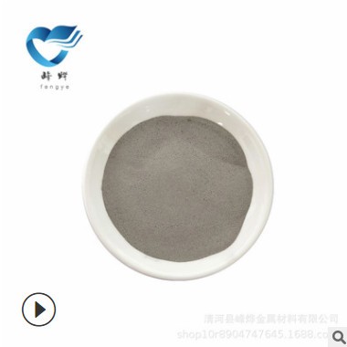 微米米镍钛合金粉 片状 细镍钛合金粉 球形镍钛合金粉末 价格底图3