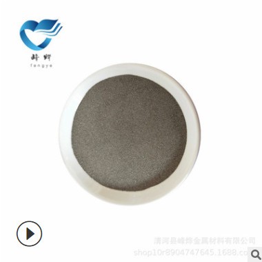 微米米镍钛合金粉 片状 细镍钛合金粉 球形镍钛合金粉末 价格底图1