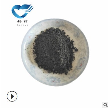 钨粒YG类硬质合金颗粒 碳化钨颗粒 纯钨粒20-40目粒度 纯钨助溶剂图1