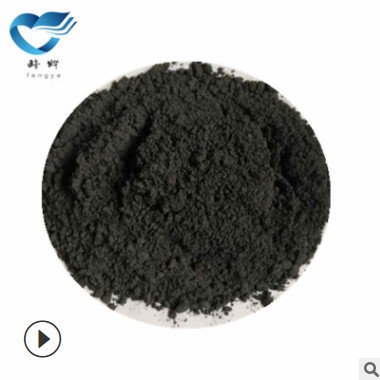 钨粒YG类硬质合金颗粒 碳化钨颗粒 纯钨粒20-40目粒度 纯钨助溶剂图2