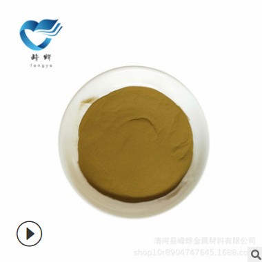 厂家直供 预合铜锡合金粉锡 青铜粉 铜锡90/10粉末 量大从优图1