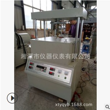 供应湘科DRH-600绝热材料导热系数测试仪图2