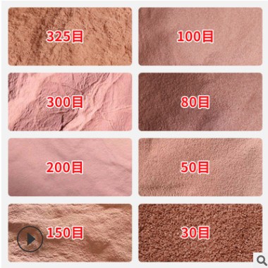 厂家供应华通球形状纯铜粉球型磨料红铜粉水雾化紫铜粉图3