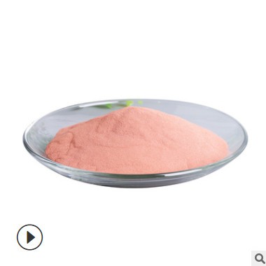厂家直销雾化铜粉水雾化铜粉200目球形铜粉合金粉末球型纯铜粉图2